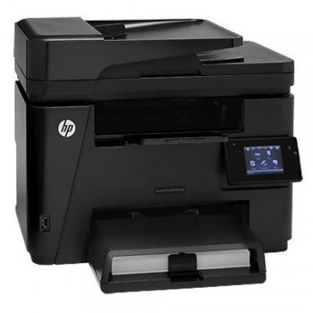 Multifuncional HP Laserjet Pro M225dw -2Q -CF485A#696