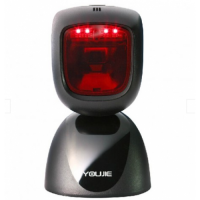 Leitor de Código de Barras 2D Semi-Fixo HF600 - YOUJIE