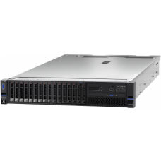 Servidor Lenovo DCG System x3650 E5-2630V4 16GB - 8871D2U